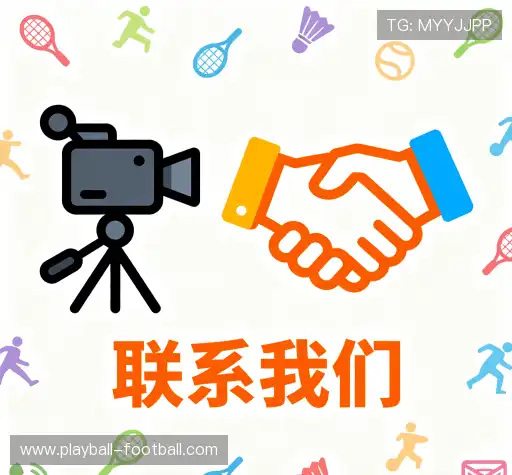 咨询反馈